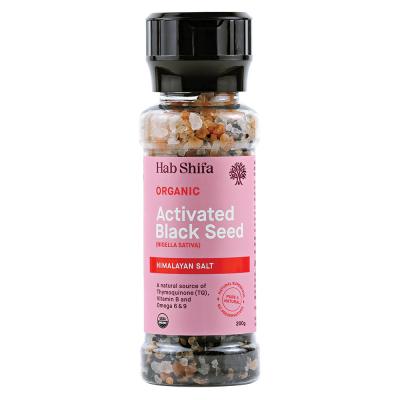 Hab Shifa Organic Activated Black Seed with Himalayan Salt Grinder 200g